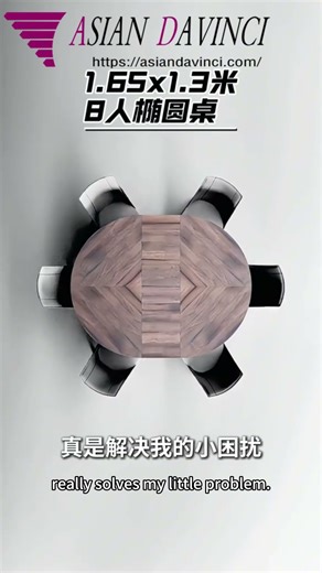 🌳【TriFold Expandable Table】- Small Footprint, Grand Gatherings