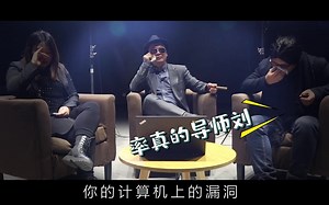 Windows 10 专业版-Windows Defender安全防护