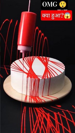 Madam और बच्चों के बीच की मजेदार चुटकुले 🤣😆।OMG😱😲 #banaraslitfest #secondmarriage #viral #facts