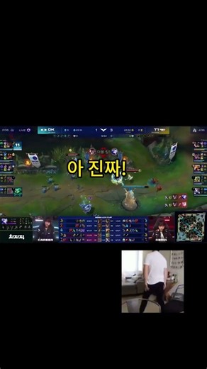 한타 중 '렉'은 이제 그만! "또 끊겨?"에서 역전 더블킬로, 힐링 타임을 되찾는 비결.