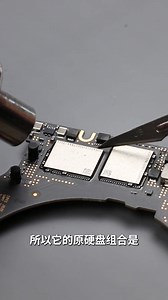 19款蘋果電腦mac book pro正常損壞，竟然也是一種通病故障_ #蘋果電腦macbookpro #蘋果電腦維修 | 硬核數碼