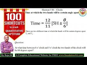 Clocks Problems || Shortcut # 86 || Quantitative Aptitude Test ||