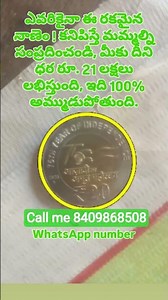 #coins #facts #chicagocoin #coincollecting #funny #goldcollector #coincollectinghobby #motivatio