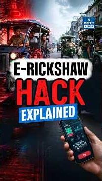 Can a Smartphone Really Stop an E-Rickshaw? The Truth Behind the BAT-BMS App | NEXT IAS