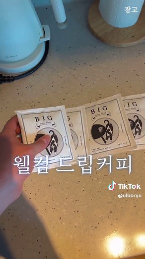 거제도 풀빌라: 프라이빗 상상 풀빌라 펜션