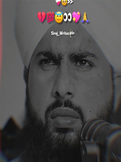 𝙋𝙤𝙚𝙩𝙧𝙮 💔🙏🥺||#unfreezemyaccount #poetry #usmanattari #islamicvideo #foryou
