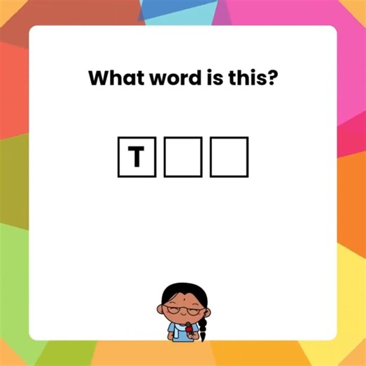 Quiz Time! Guess the word!