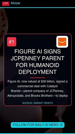 Figure AI Signs JCPenney Parent for Humanoid Deployment #Shorts
