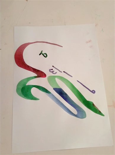 Calligraphy Practice Book for Beginners and Enthusiasts