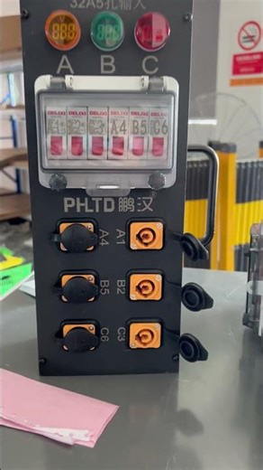 Through - type Power Distribution Box: Smart Configuration, Enjoying Stable Power!