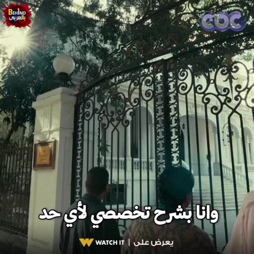 تخصص الشبكات: شرح IP Address بالتفصيل