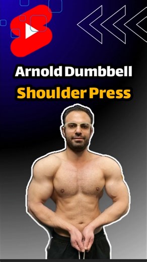 Arnold Dumbbell Shoulder Press. #gym #shoulder #deltoide