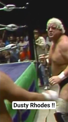 American Dream Dusty Rhodes