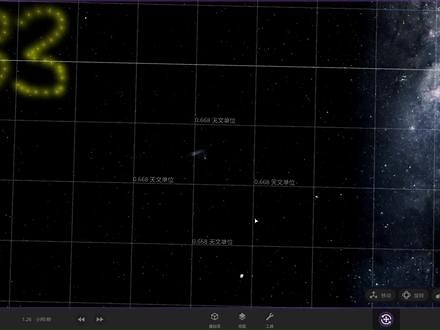 宇宙沙盘2：933号平行宇宙时间线 #宇宙 #天文 #探索宇宙 #宇宙沙盘2 #933