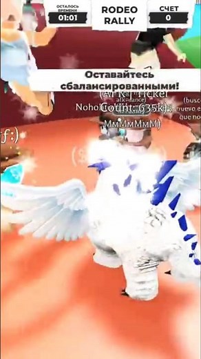 roblox adoptme #games