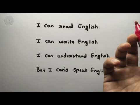 ಯಾಕೆ ನಮಗೆ ಇಂಗ್ಲೀಷ್ ನಲ್ಲಿ ಮಾತಾಡೋದಕ್ಕೆ ಸಾಧ್ಯ ಆಗ್ತಾ ಇಲ್ಲ?