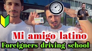 #Japanese Driver’s License for foreigners