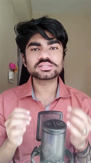 Kya Aapko Pata Hai Aapki Aadaton Ka Matlab? 🤔