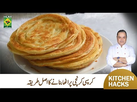 How to Make Crispy Paratha at Home | Soft & Flaky Paratha | Kitchen Hack | Chef Mehboob | Masala TV