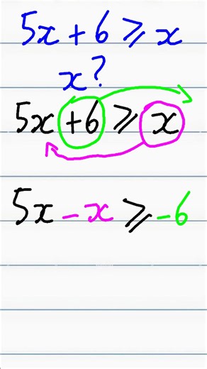 inequalities inéquations 273x02v02 answer Inequalities, Inecuaciones, Ungleichungen, Disequazioni, Inequações, Ongelijkheden v02#mathwithoutwords #Mathematik #matematika #aprendizaje #exercicecorrigé #inequalities #Ungleichungen #ketaksamaan #bấtđẳngthức #coursdemaths #egyenlőtlenség #disequazioni #matemáticas #desigualdades #mathématiques #असमानता #learning #matematica #math #mathhelp English : Learn about inequalities 📚! Easy explanations to master math problems. #inequalities #math 中文 : 学习不等