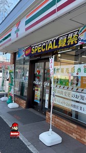 PART 2 NG 7-ELEVEN TOUR | Dexter Vlogs