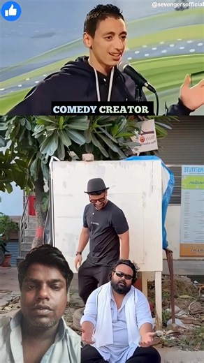 🔥🔥ek rupya😂🤣 #shorts #viral #comedy #youtubeshorts #trending #round2hell #sevengers