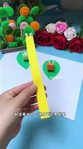 Create a Fun Snail Craft with Your Kid Using a Long Paper Strip