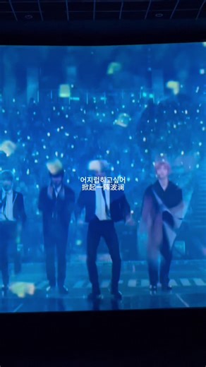 beyond live#nctdream