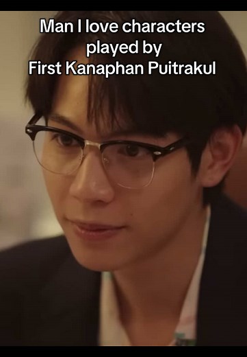 Exploring Characters by First Kanaphan Puitrakul