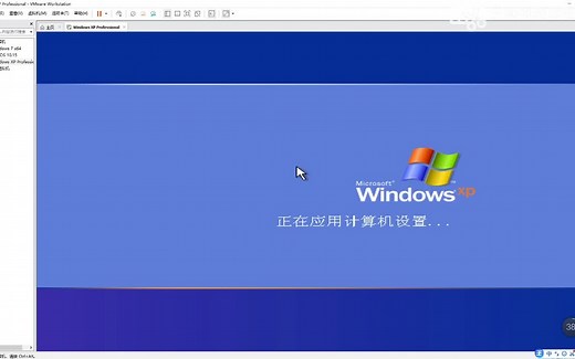 winxp盗版系统安装视频这个盗版xp太干净