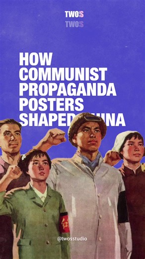 In this video, we dive into the powerful propaganda posters of Mao’s era in China, uncovering how these striking visuals became tools to spread the ideals of the Cultural Revolution. We look at the the symbolic imagery, from heroic workers to Chairman Mao’s larger-than-life presence, and see how these designs shaped a generation and defined a pivotal moment in Chinese history. #graphicdesign #posterdesign #propaganda #chineseposters #communism