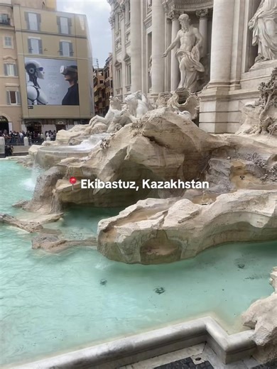 Түр бермейміз !тренд! !шуточное видео! #italy #kz #ekb #fypシ #foryou