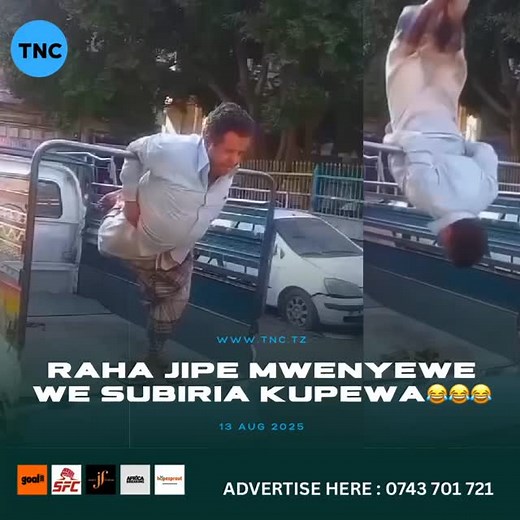 We endelea kusubiria kupewa raha😂😂😂. #trending #entertainment #tnctz #fyp #viral #newsupdate #dailynews #news #fypシ #trendingreels | Tnc tz