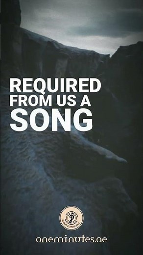 Rivers of Babylon | Boney M. | Lyrics