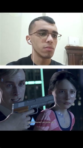 روبوتات بقي 😂🤖 #gaming# gta# hitman# minecraft# detroit