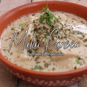 Here is an excellent recipe that you can do in 5 minutes only! Malai Paneer is as delicious to eat as it is easy to make! Try it out and let me know how you liked it! . . #Bus5Minute #paneer #paneerrecipes #malaipaneer #paneermasala #cottagecheese #paneermakhani #indiancurry #indiancurries #recipe #recipes #easyrecipe #easyrecipes #pankajbhadouria #pankajbhadouriarecipes #indianfood #indianrecipes #indiancuisine #food #foodie #cooking #cookingathome | MasterChef Pankaj Bhadouria