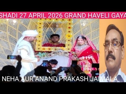 NEHA SANG ANAND PRAKASH SHADI KA JAIMALA || RAJ KUMAR PEOPLE VLOGS