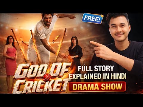 God of Cricket – Ek Legendary Cricketer Ki Kahani | Full Story Explained