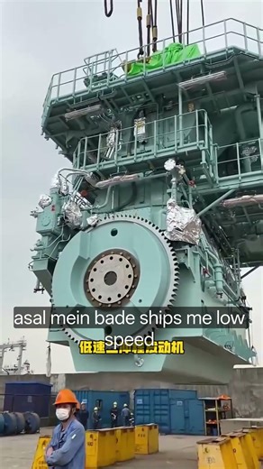 Why Ship Propellers Rotate So Slowly 🚢