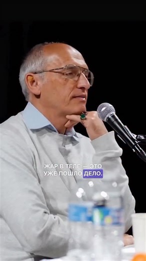 Александр Бурлаков on Instagram: "Очень странные КЛИМАТИЧЕСКИЕ ДЕЛА 🤡"