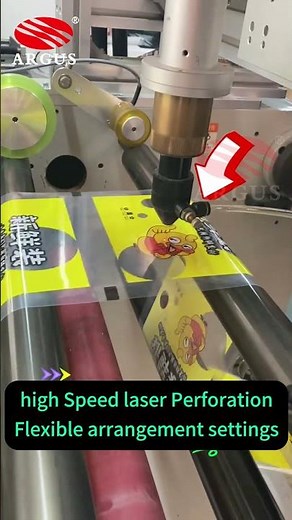 Laser Micro-Perforation on PE Laminated Food Packaging | 0.05–0.1mm Precision Micro Holes