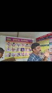 1K views · 3 comments | ಧನ್ವಂತರಿ ಮುಲಾಂ 16 ರೋಗಗಳಿಗೆ ರಾಮಬಾಣ danvantri...