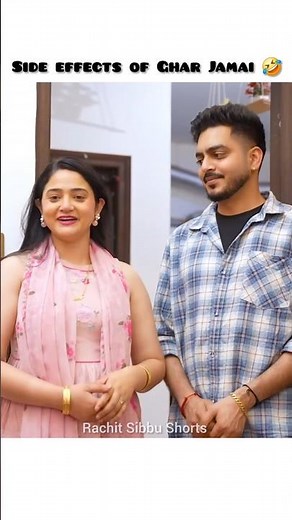 Side Effects of Ghar Jamai 🤣 #rachitrojha #sibbugiri #funny #ytshorts #shorts