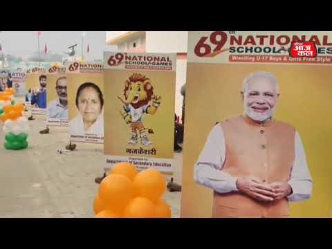 Ballia will witness a confluence of players from various states, attended by Deputy CM Brajesh Pa...