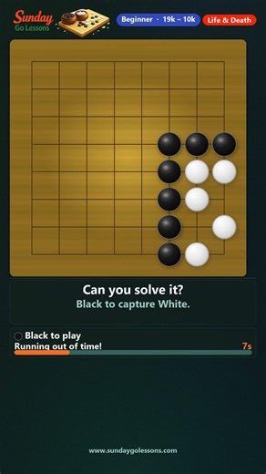 Do you see it instantly?