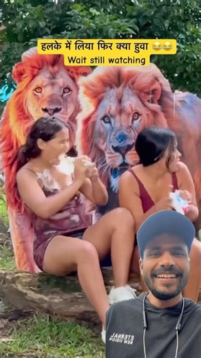 हलके में लिया था फिर क्या हुवा 😂😂|prank|prank on girls|