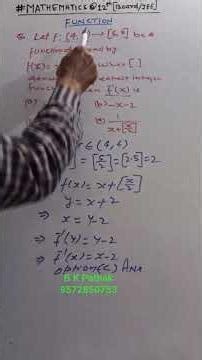 फलन का Inverse कैसे निकाले? #12th #function