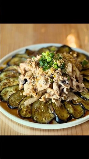#簡単レシピ #家族のご飯 #豚こま