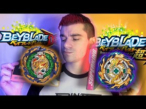 UNBOXING et DIFERENCES: FAFNIR VANISH et FAFNIR MIRAGE - Beyblade Burst Dynamite Battle Superking
