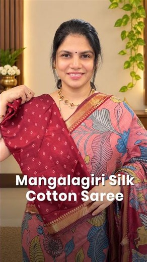 Mangalagiri Cotton Saree | TTDS3344 | templedesigner.com